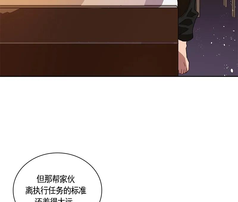 064 第六十四章-第64话