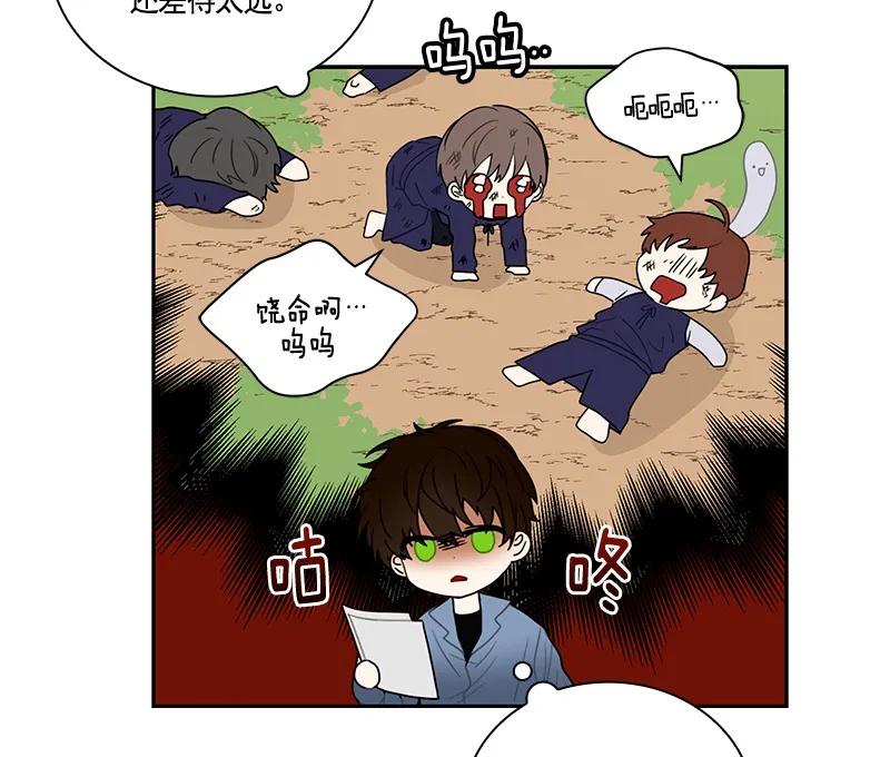 064 第六十四章-第64话