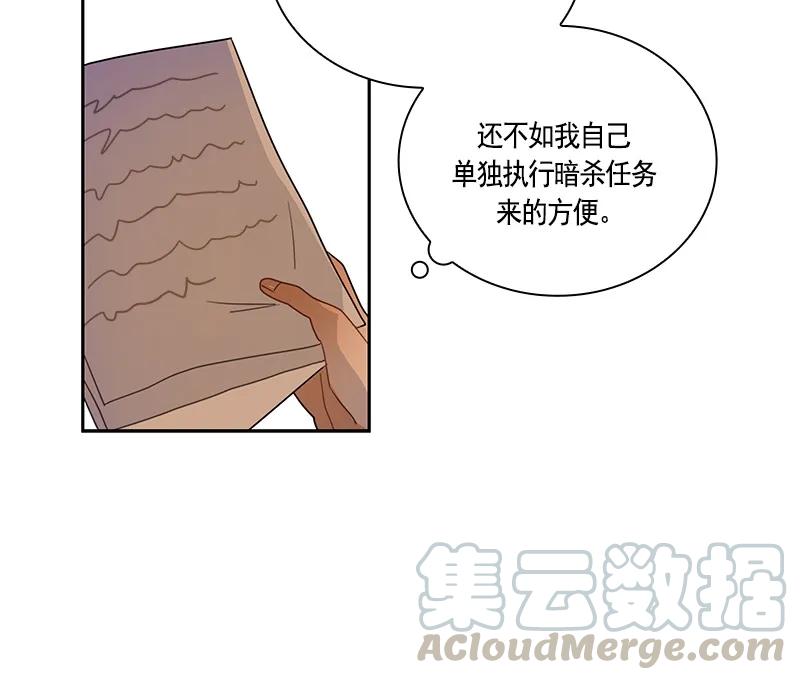 064 第六十四章-第64话