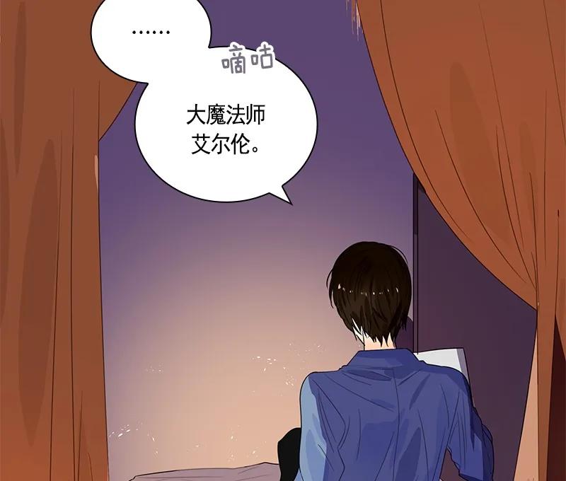 064 第六十四章-第64话