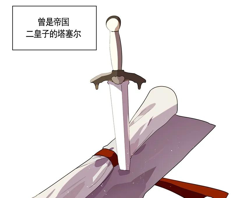 064 第六十四章-第64话