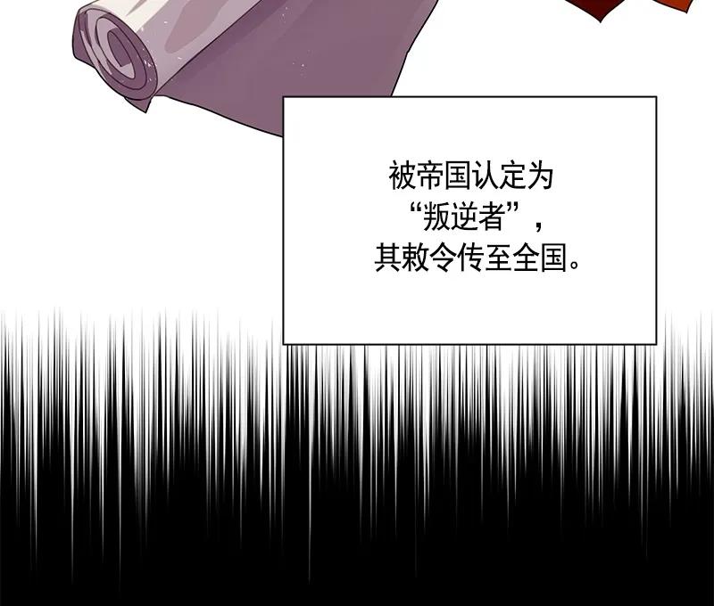 064 第六十四章-第64话