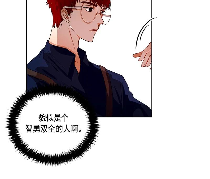 064 第六十四章-第64话