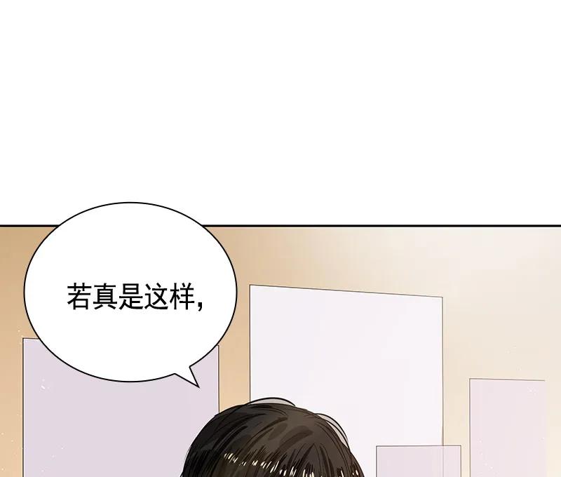 064 第六十四章-第64话