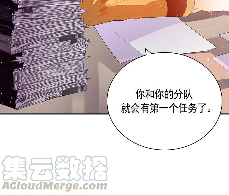 064 第六十四章-第64话