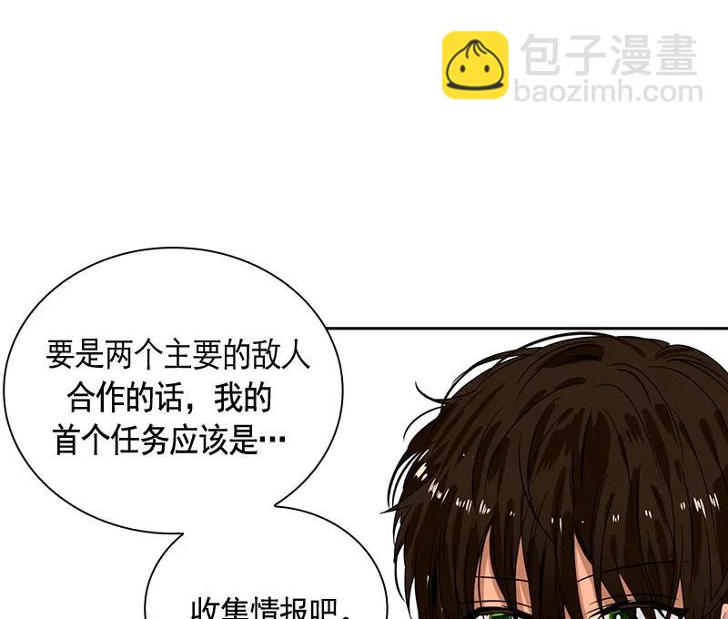 064 第六十四章-第64话