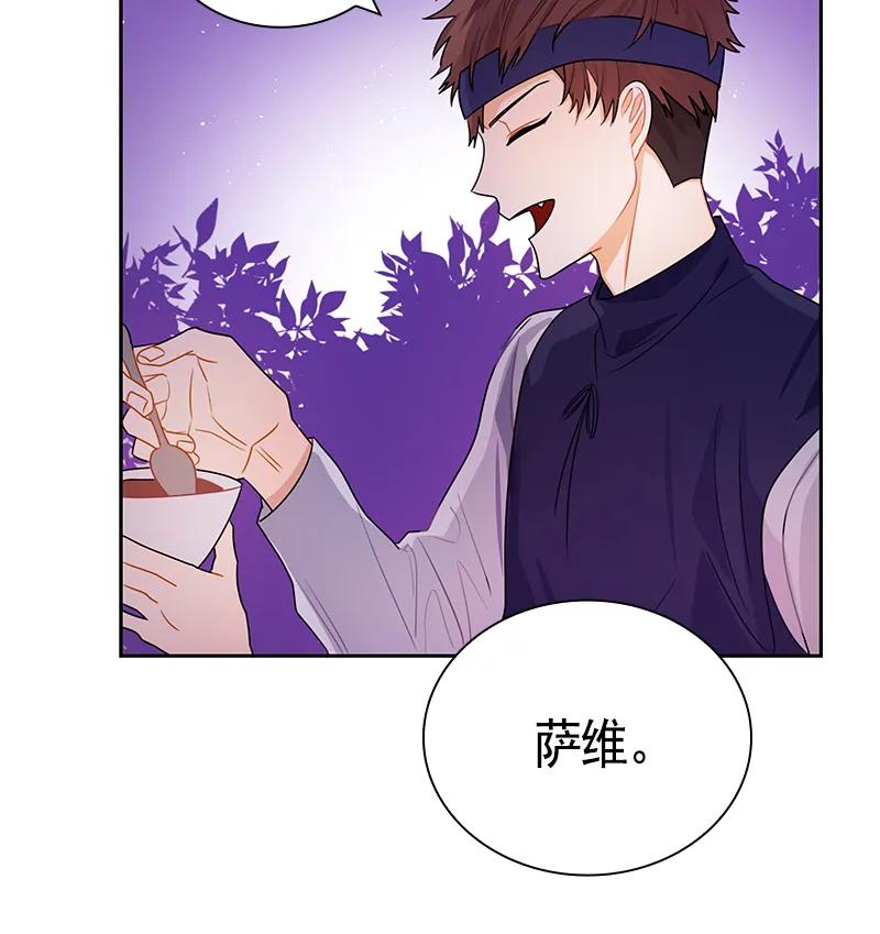 066 第六十六章-第66话