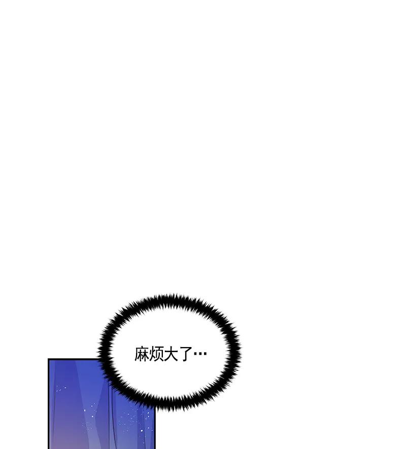 066 第六十六章-第66话
