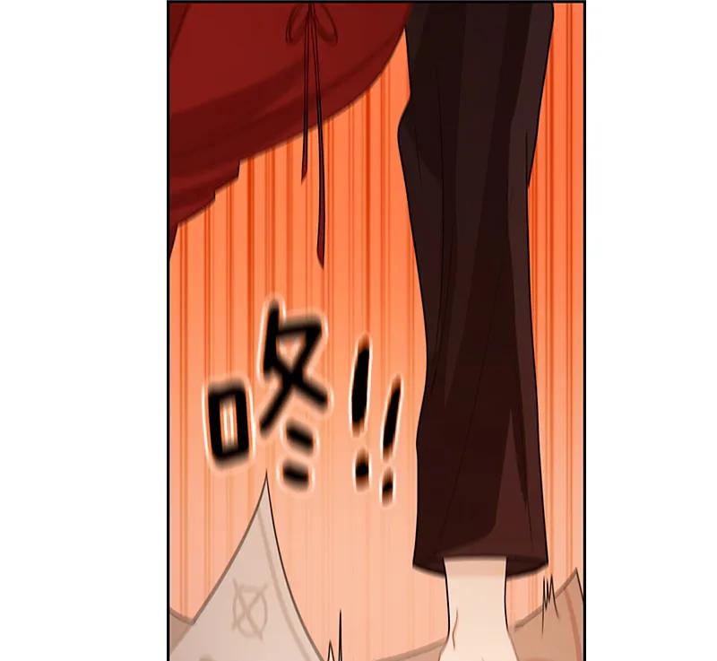 066 第六十六章-第66话