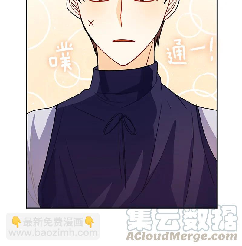 066 第六十六章-第66话