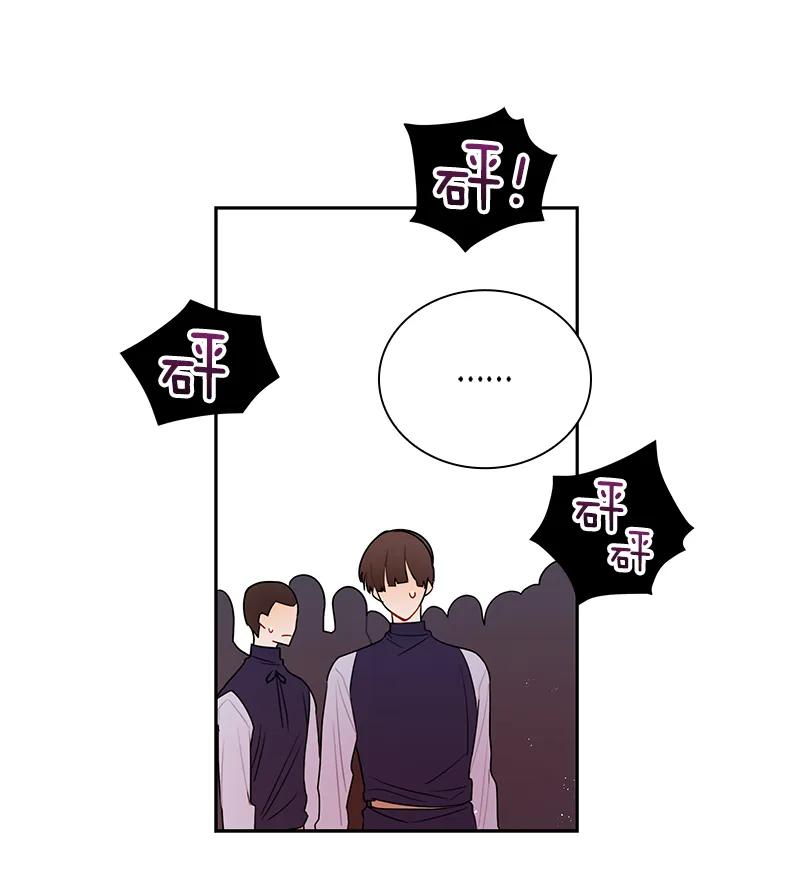 066 第六十六章-第66话