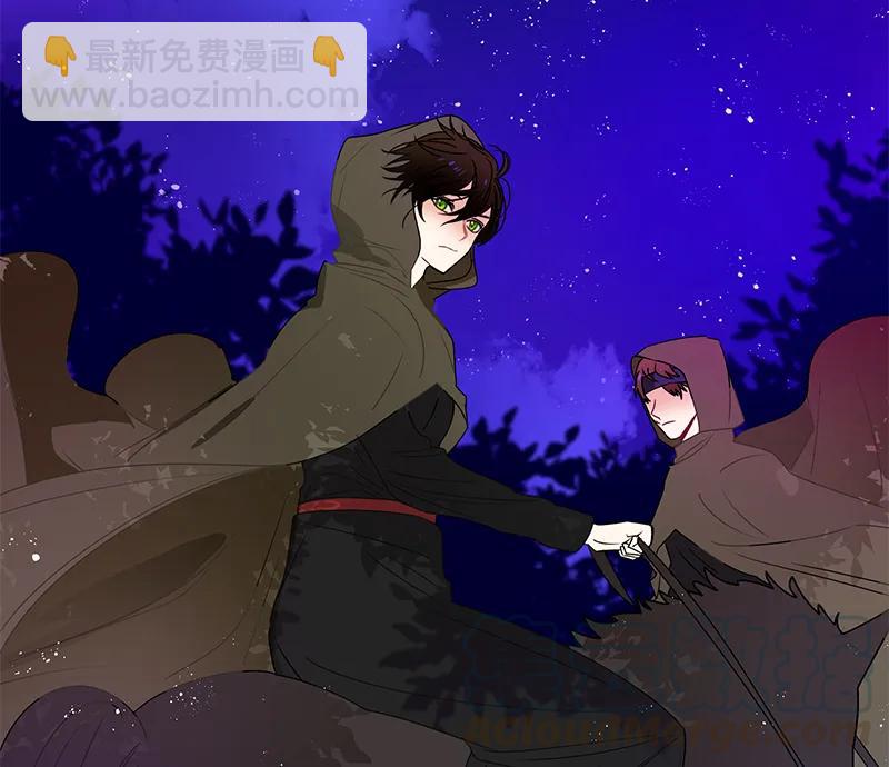 066 第六十六章-第66话