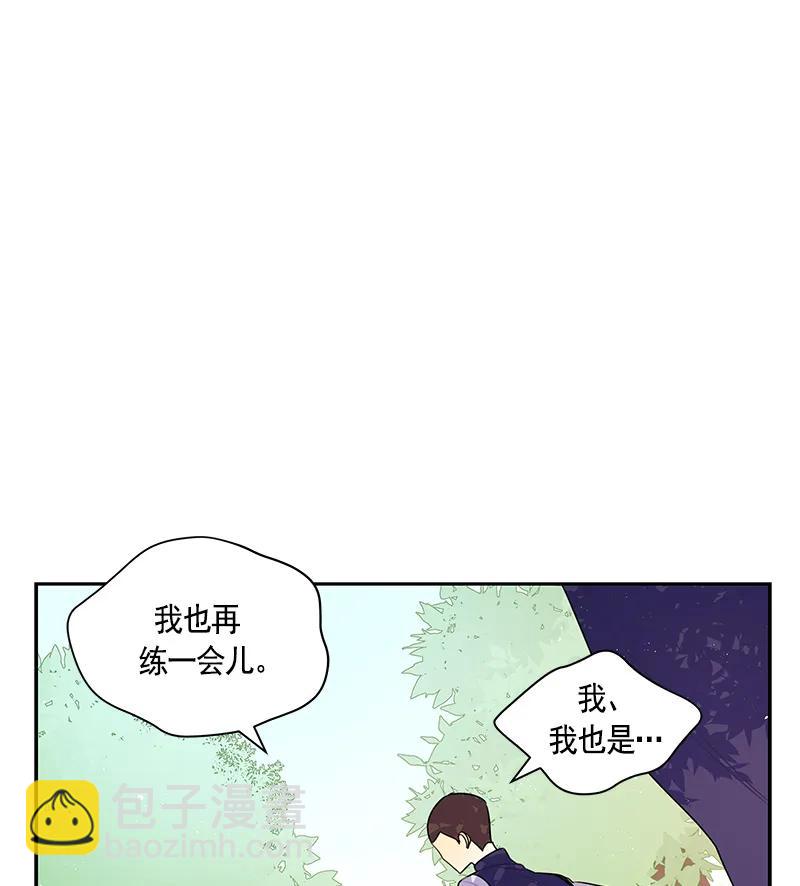 066 第六十六章-第66话