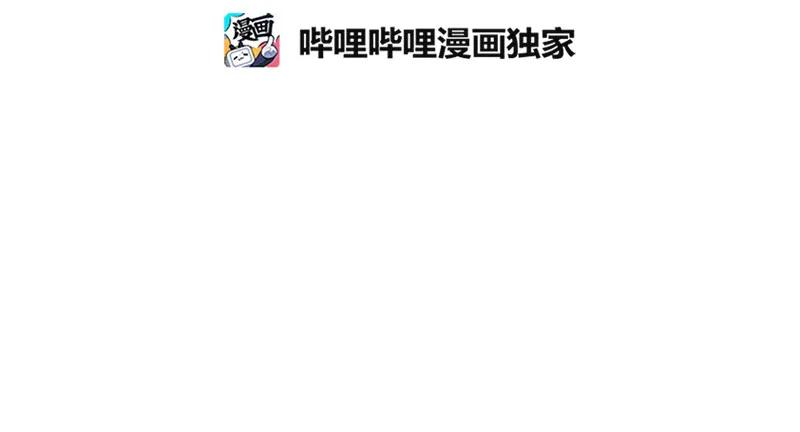 068 第六十八章-第68话