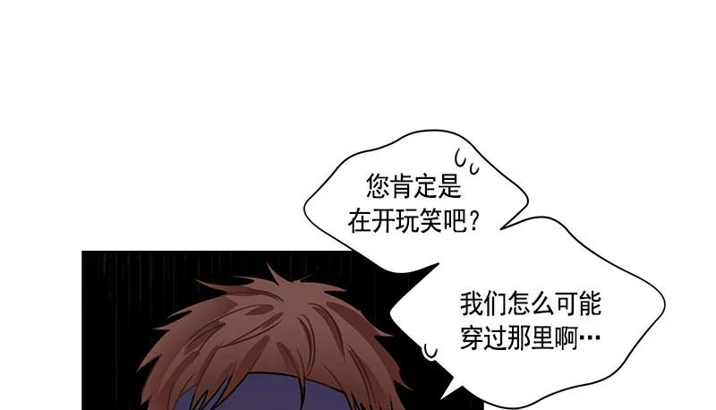 068 第六十八章-第68话