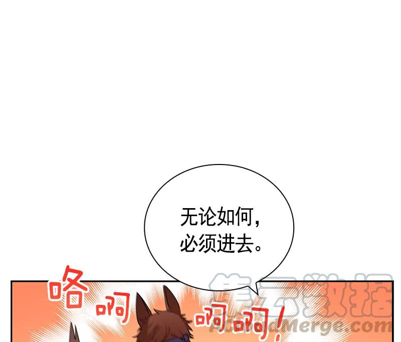 068 第六十八章-第68话