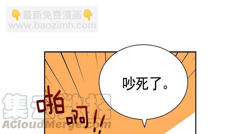 068 第六十八章-第68话