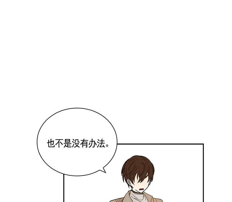 068 第六十八章-第68话