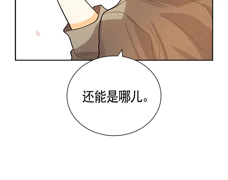 068 第六十八章-第68话