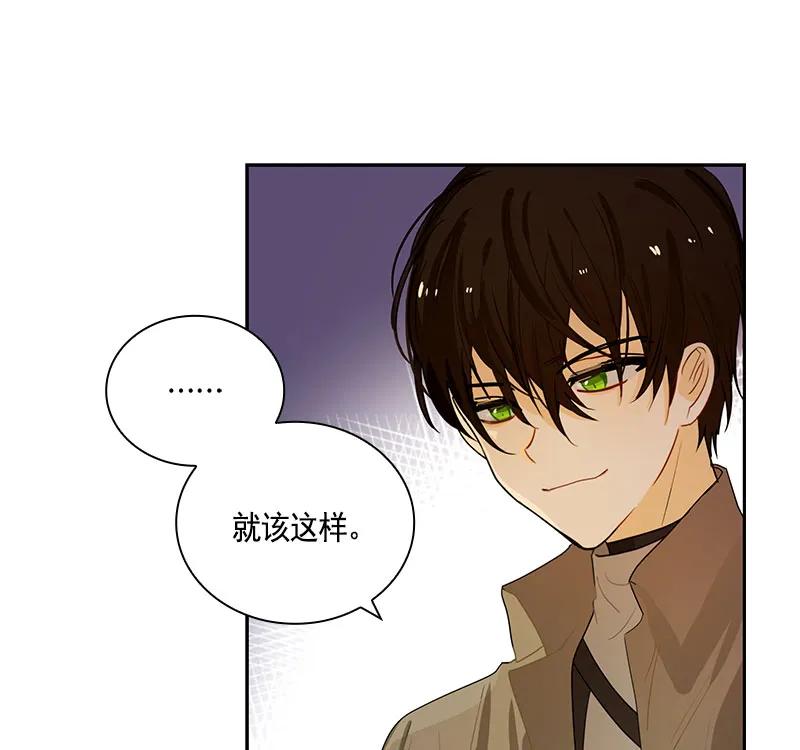 068 第六十八章-第68话