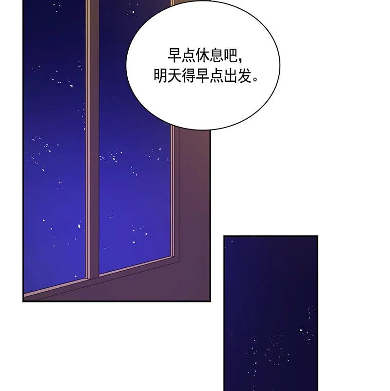 068 第六十八章-第68话