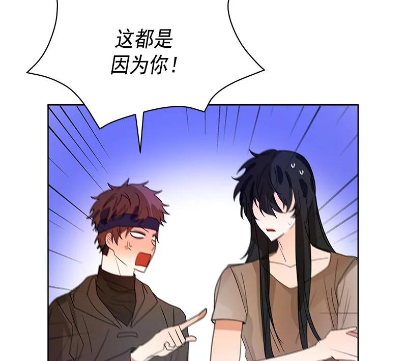070 第七十章-第70话