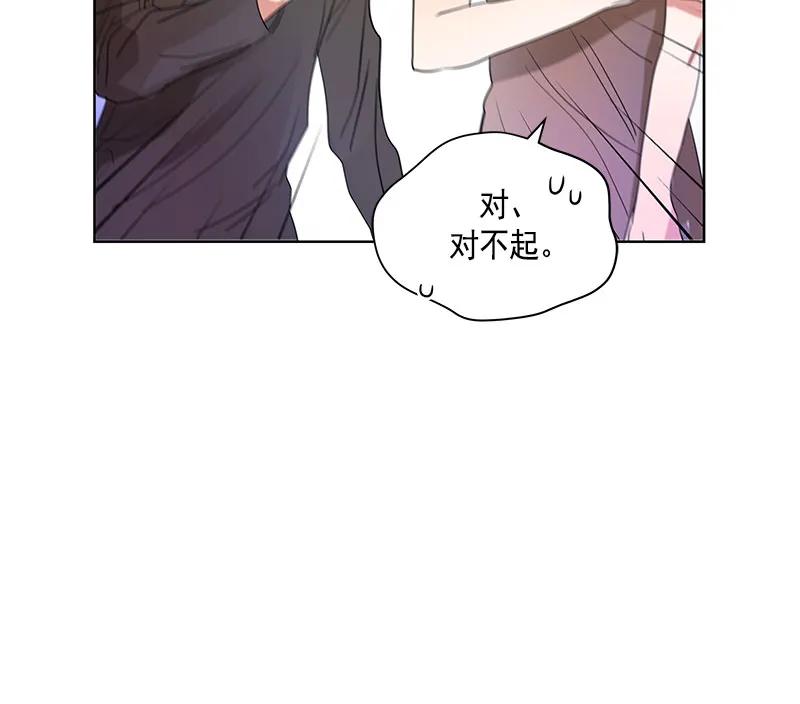 070 第七十章-第70话