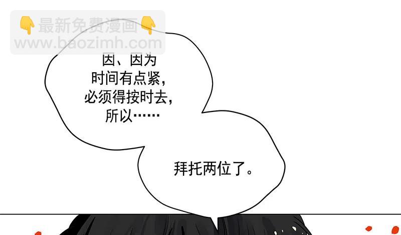 070 第七十章-第70话