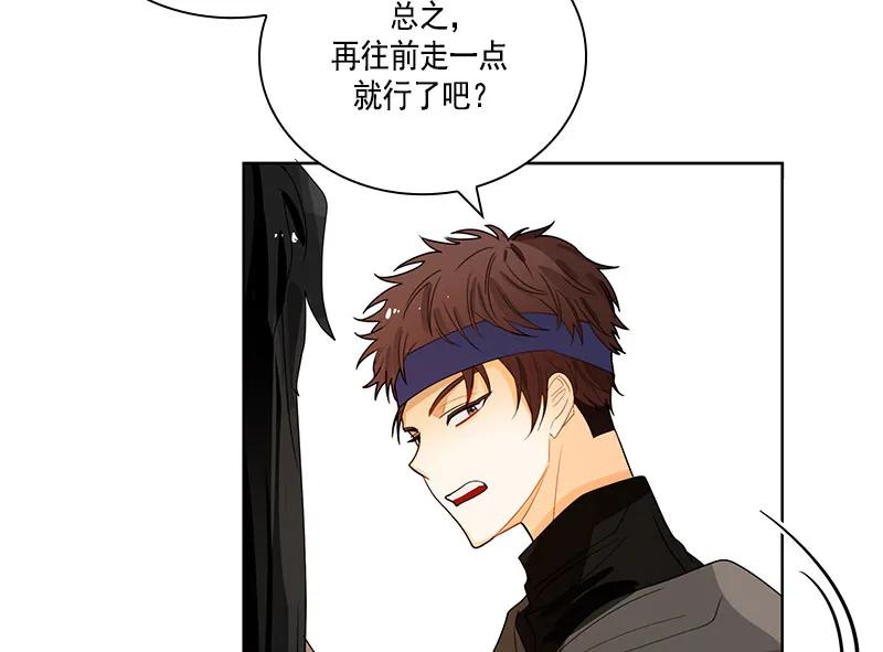 070 第七十章-第70话