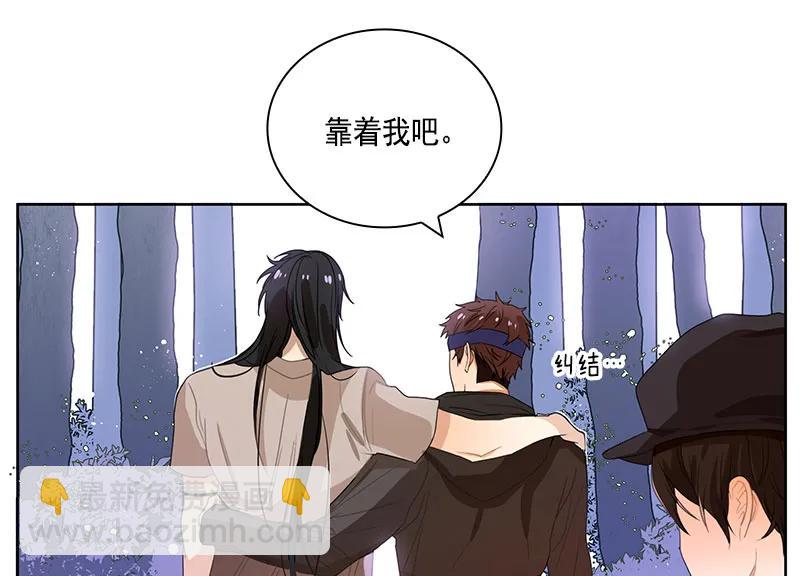 070 第七十章-第70话