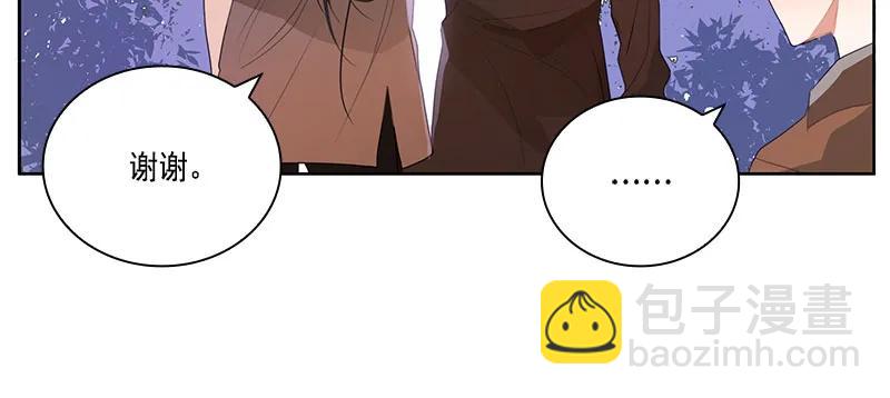 070 第七十章-第70话