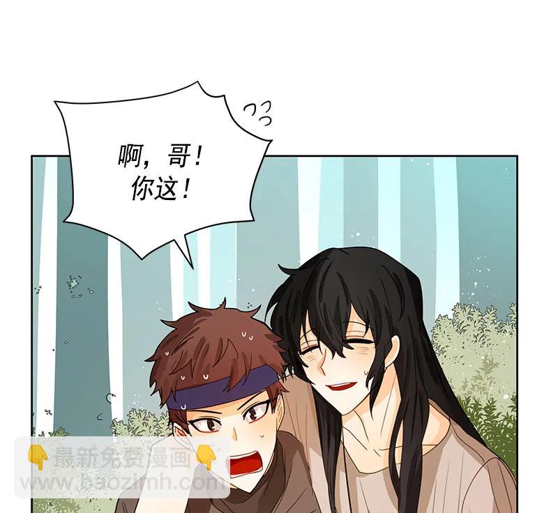 070 第七十章-第70话