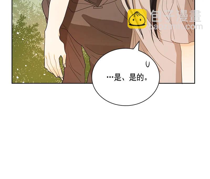 070 第七十章-第70话
