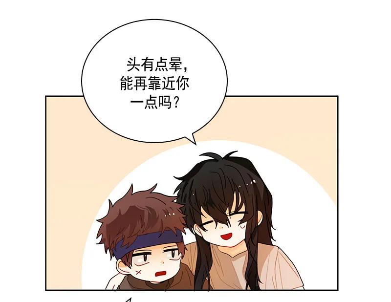 070 第七十章-第70话