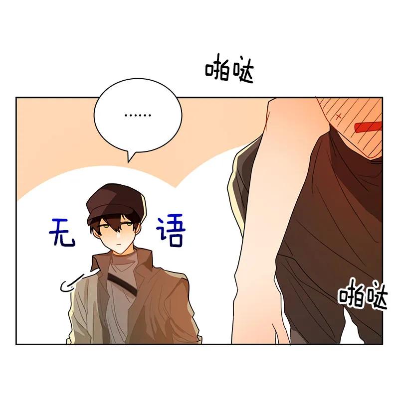070 第七十章-第70话
