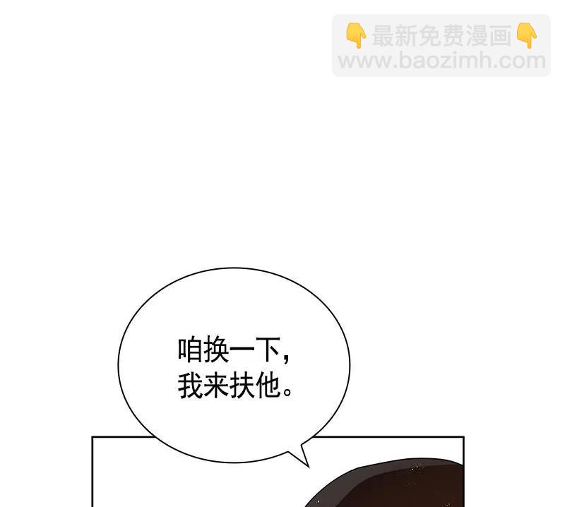070 第七十章-第70话