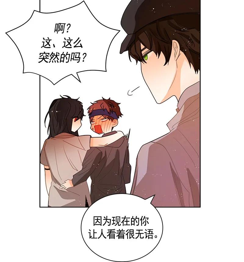 070 第七十章-第70话