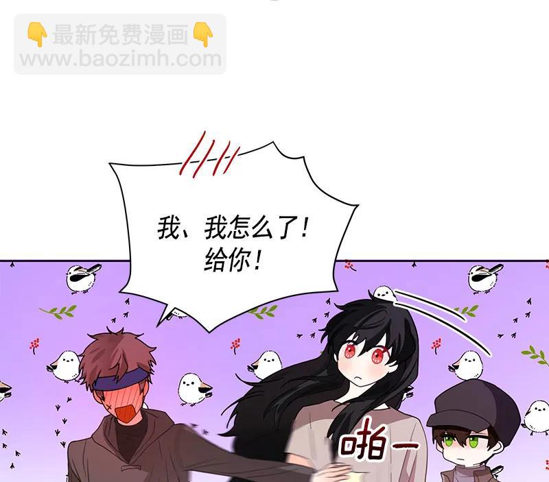 070 第七十章-第70话
