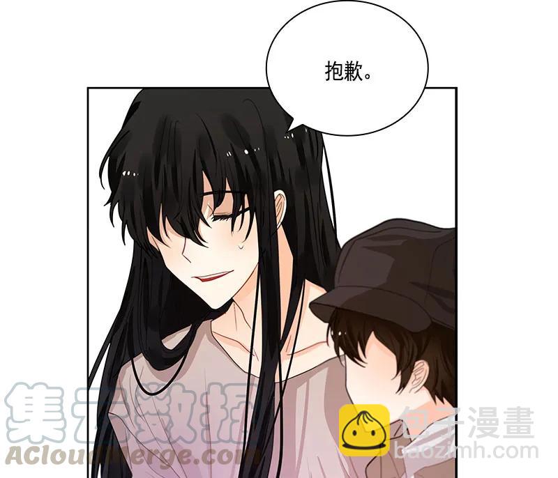 070 第七十章-第70话