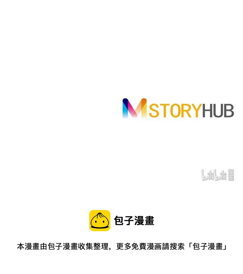 070 第七十章-第70话