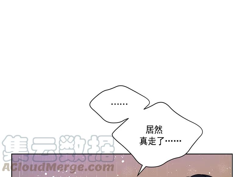 070 第七十章-第70话