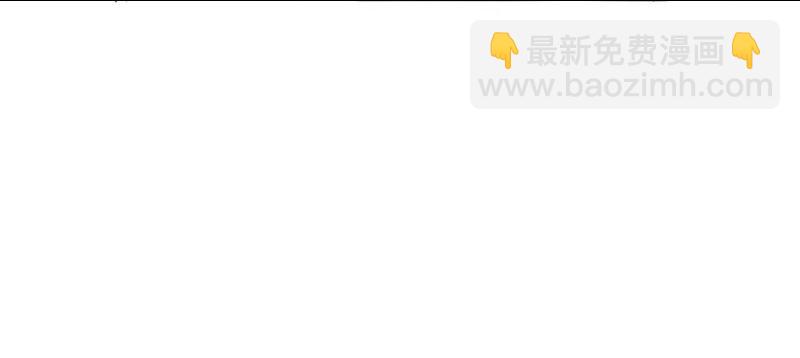 008 第八章-第8话