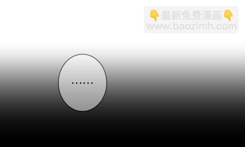 008 第八章-第8话