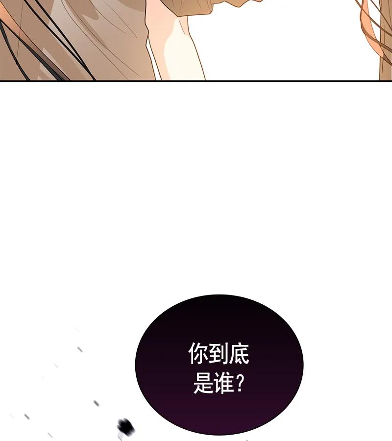 072 第七十二章-第72话
