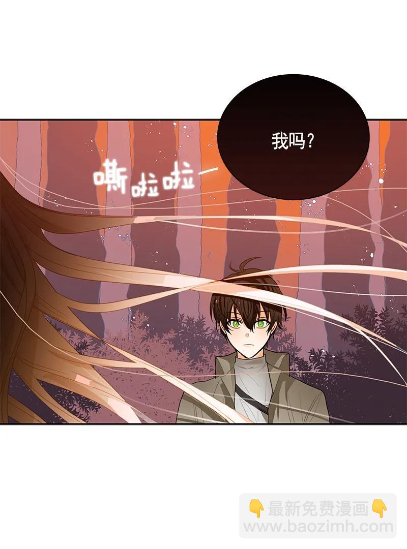 072 第七十二章-第72话