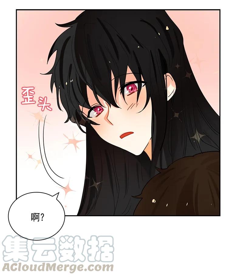 072 第七十二章-第72话