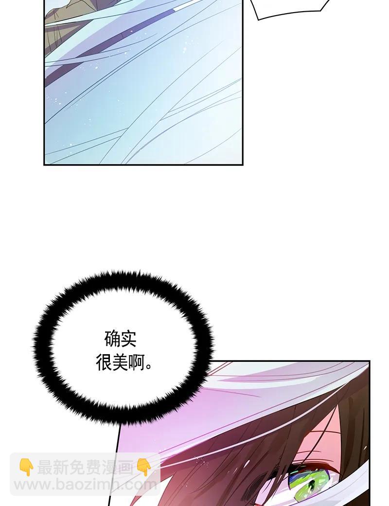 074 第七十四章-第74话