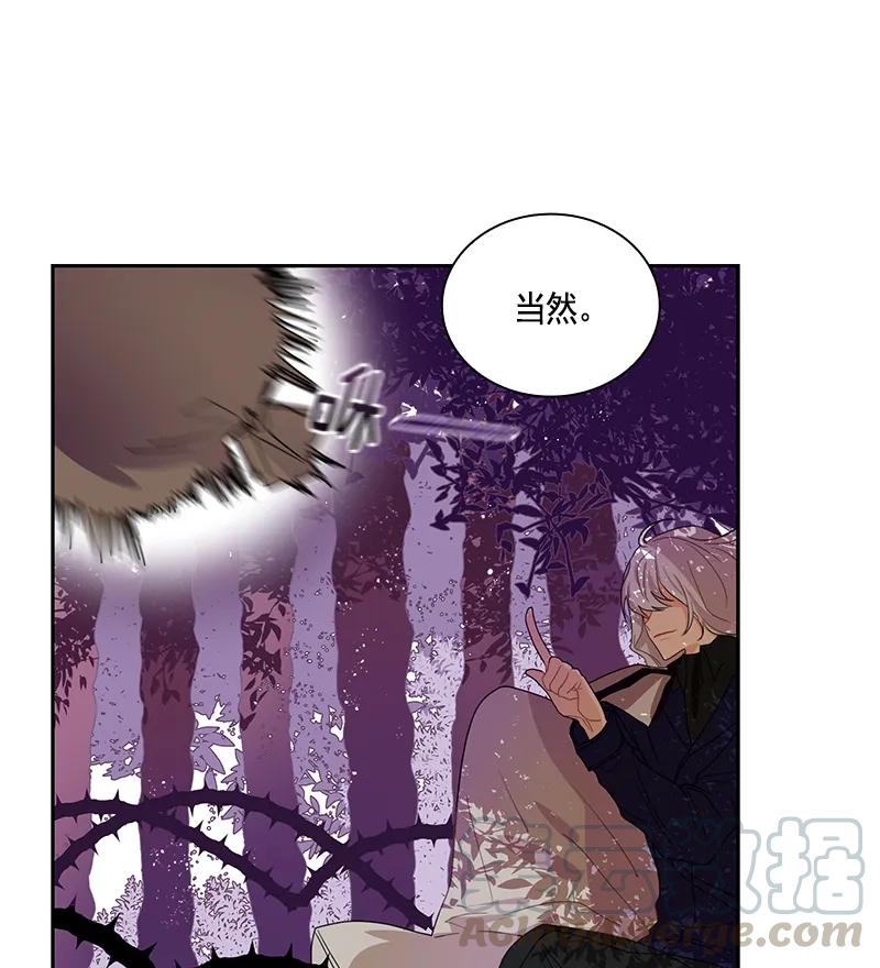 074 第七十四章-第74话