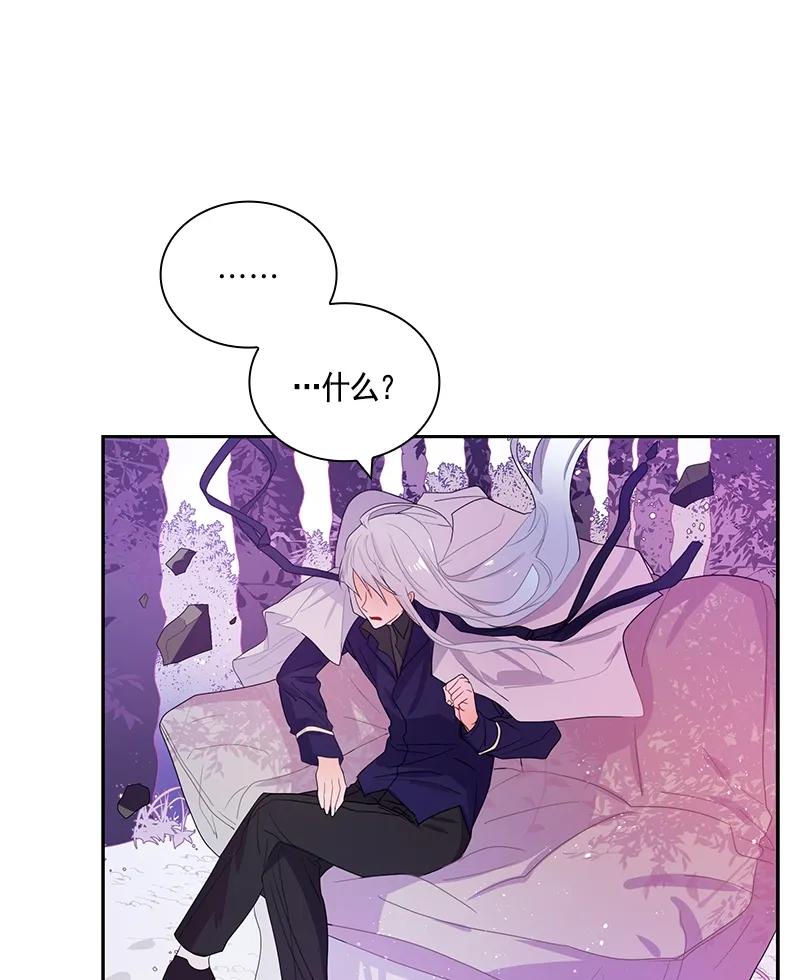 074 第七十四章-第74话
