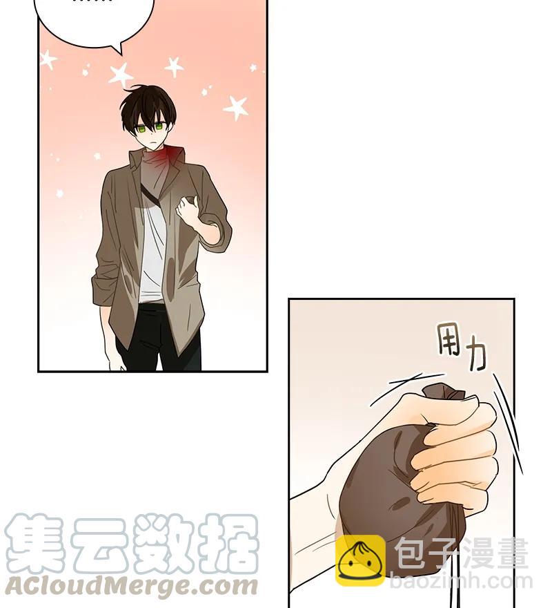 074 第七十四章-第74话